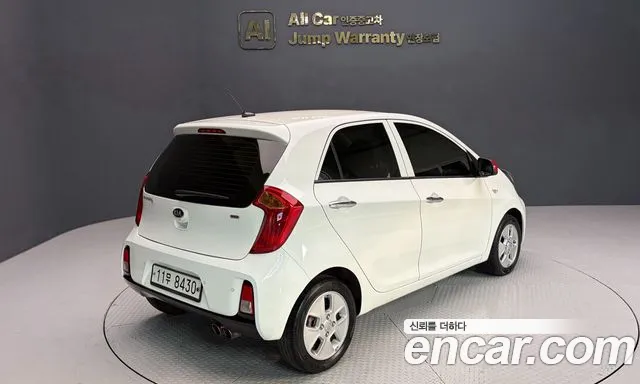 Kia Morning 2015 thumb 5