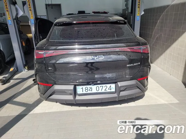 BYD Sealion 7 2025 thumb 2