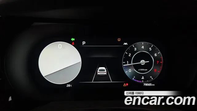 Kia K5 2021 thumb 8