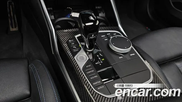 BMW 3 серии 2022 thumb 8