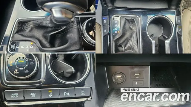 Kia Mohave 2022 thumb 9