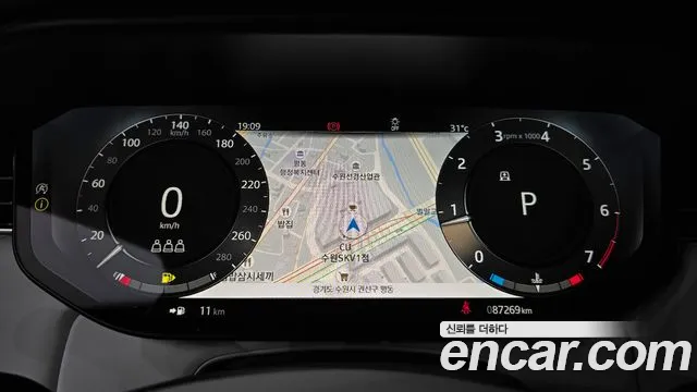Land Rover Range Rover Sport 2023 thumb 8