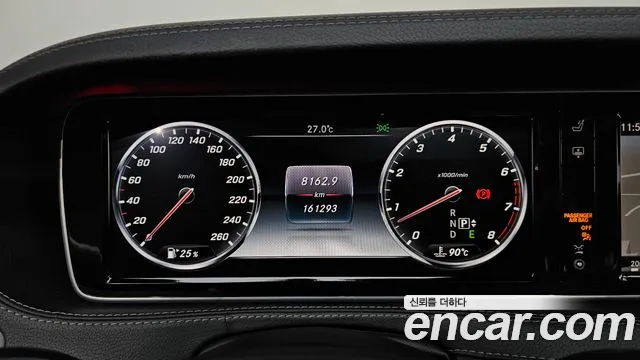 Mercedes-Benz S-Класс 2015 thumb 7