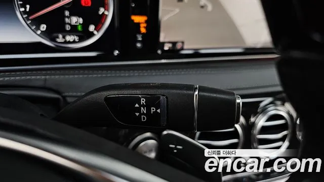 Mercedes-Benz S-Класс 2015 thumb 8