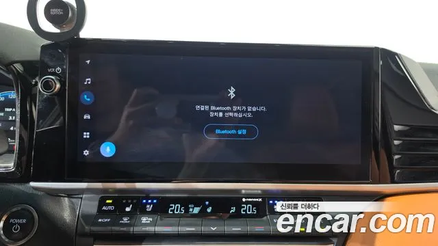 Toyota Camry 2025 thumb 12