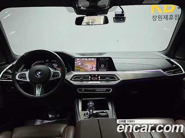 BMW X5 2020 thumb 10