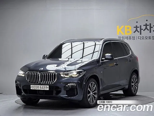 BMW X5 2020 thumb 11