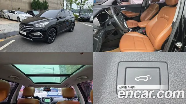 Hyundai Santa Fe 2015 thumb 12