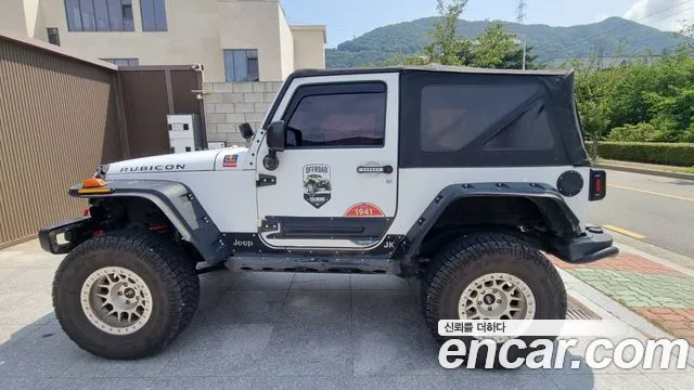 Jeep Wrangler 2013 thumb 3