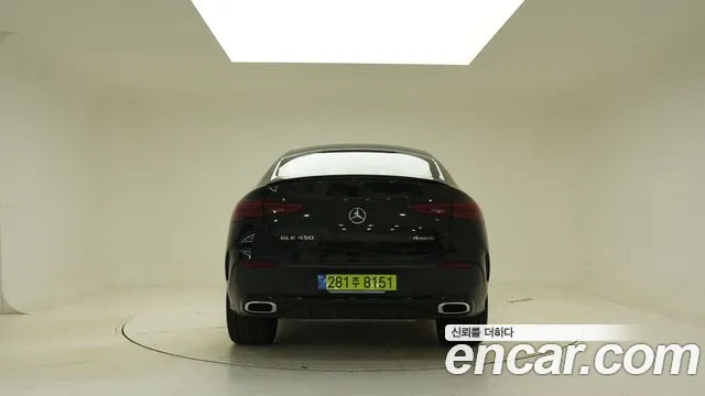 Mercedes-Benz GLE 2025 thumb 4