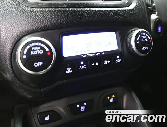 Hyundai Tucson 2014 thumb 9