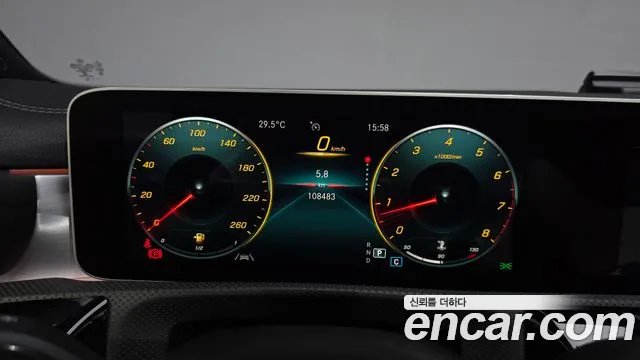 Mercedes-Benz CLA 2020 thumb 7