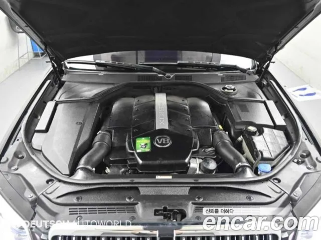 KG_Mobility_Ssangyong Chairman 2016 thumb 6