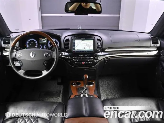 KG_Mobility_Ssangyong Chairman 2016 thumb 7