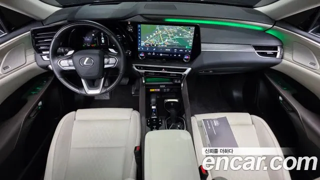 Lexus RX 2025 thumb 6