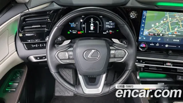 Lexus RX 2025 thumb 12