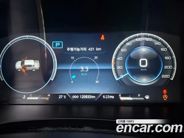 KG_Mobility_Ssangyong Rexton 2022 thumb 8