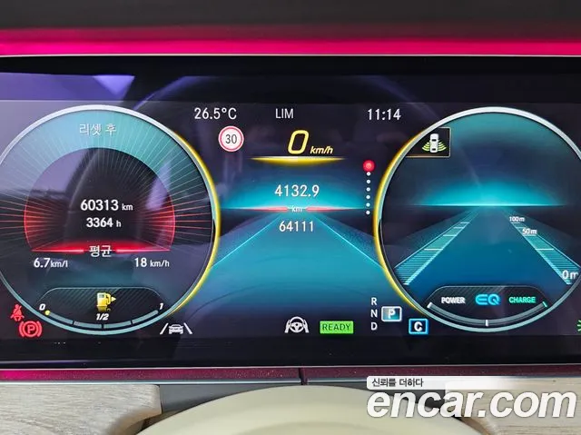 Mercedes-Benz CLS-Class 2021 thumb 8
