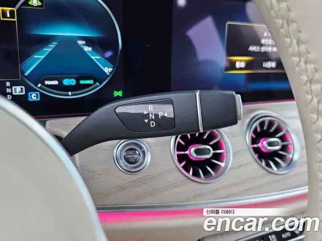 Mercedes-Benz CLS-Class 2021 thumb 9