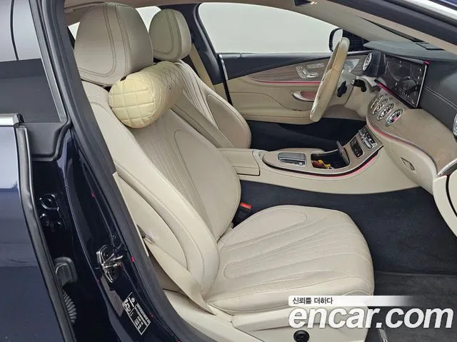 Mercedes-Benz CLS-Class 2021 thumb 10