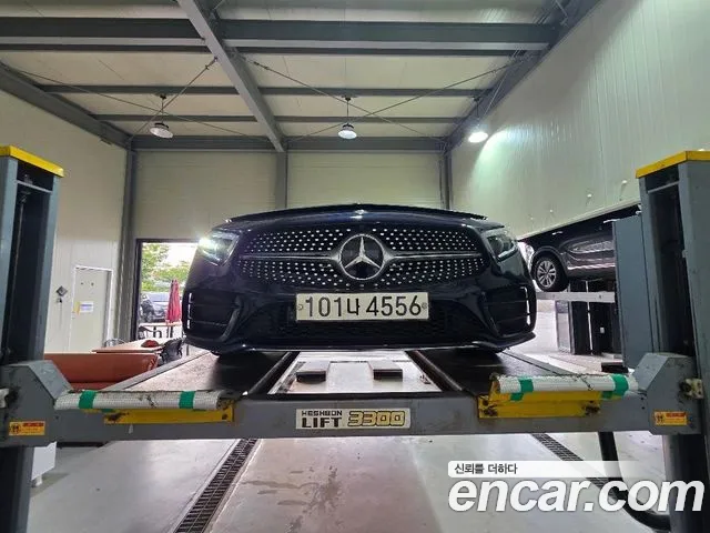 Mercedes-Benz CLS-Class 2021 thumb 3