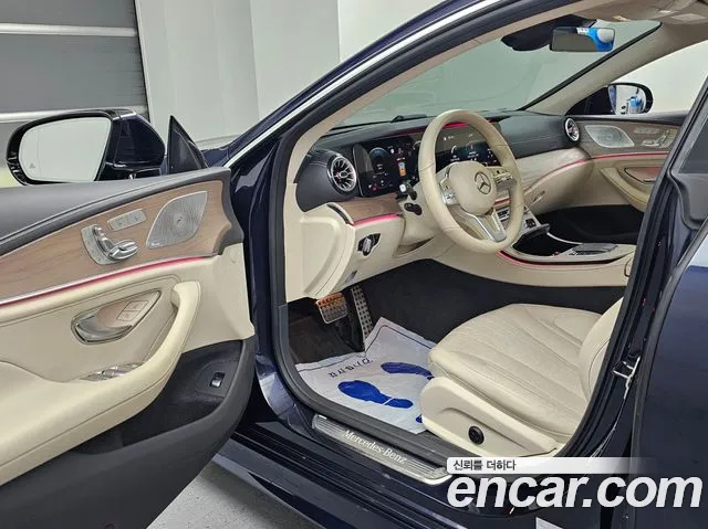 Mercedes-Benz CLS-Class 2021 thumb 12