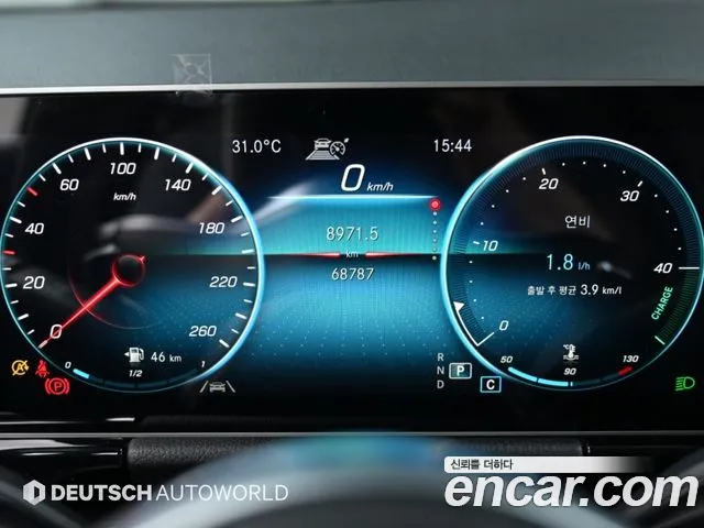 Mercedes-Benz GLA 2020 thumb 8