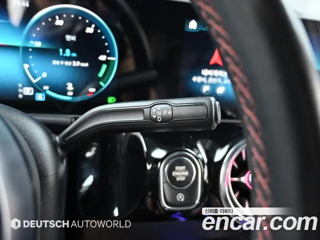 Mercedes-Benz GLA 2020 thumb 9