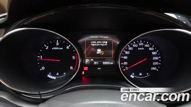Kia Carnival 2016 thumb 8