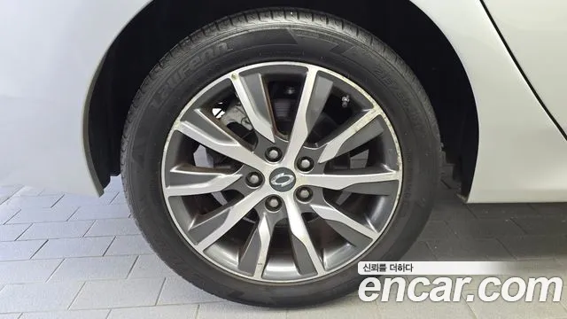 Renault SM5 2019 thumb 4