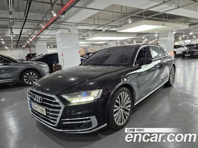 Audi A8 2021 thumb 2