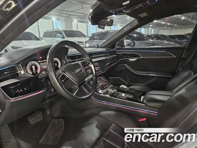 Audi A8 2021 thumb 4