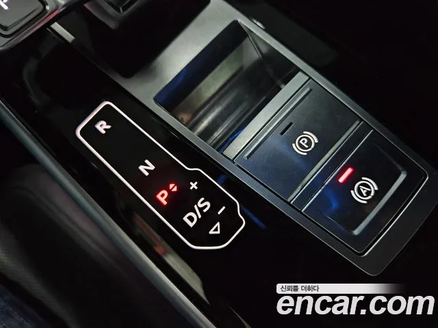 Audi A8 2021 thumb 6