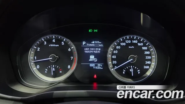 Hyundai Grandeur 2017 thumb 8