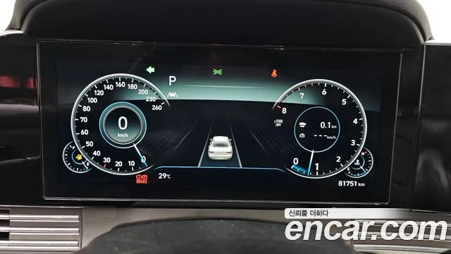 Hyundai Grandeur 2020 thumb 8