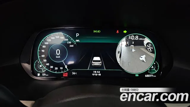 Hyundai Palisade 2022 thumb 8