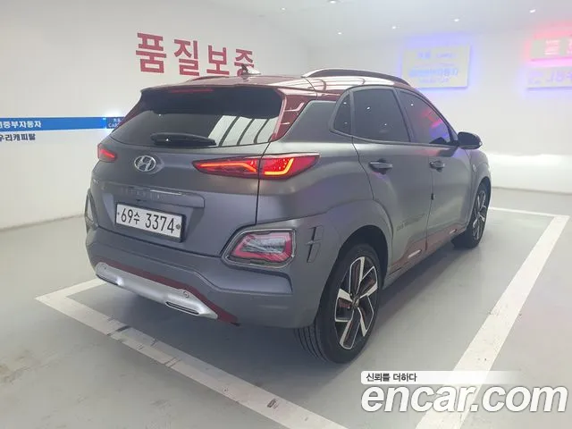 Hyundai Kona 2019 thumb 6