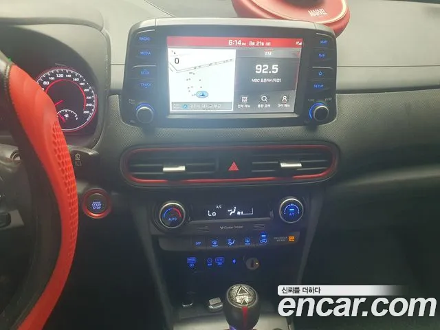 Hyundai Kona 2019 thumb 12