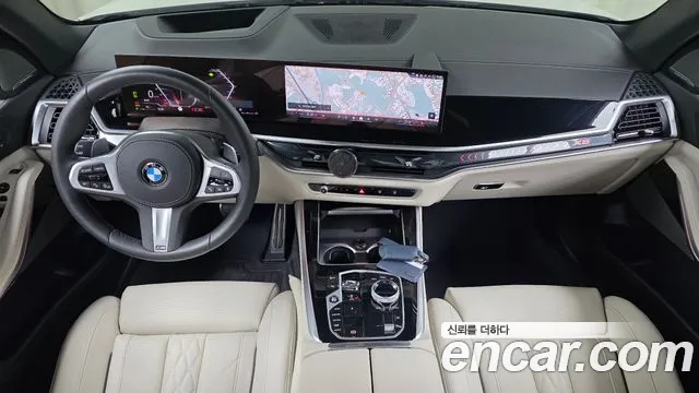 BMW X5 2025 thumb 7