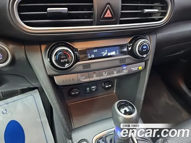 Hyundai Kona 2018 thumb 9