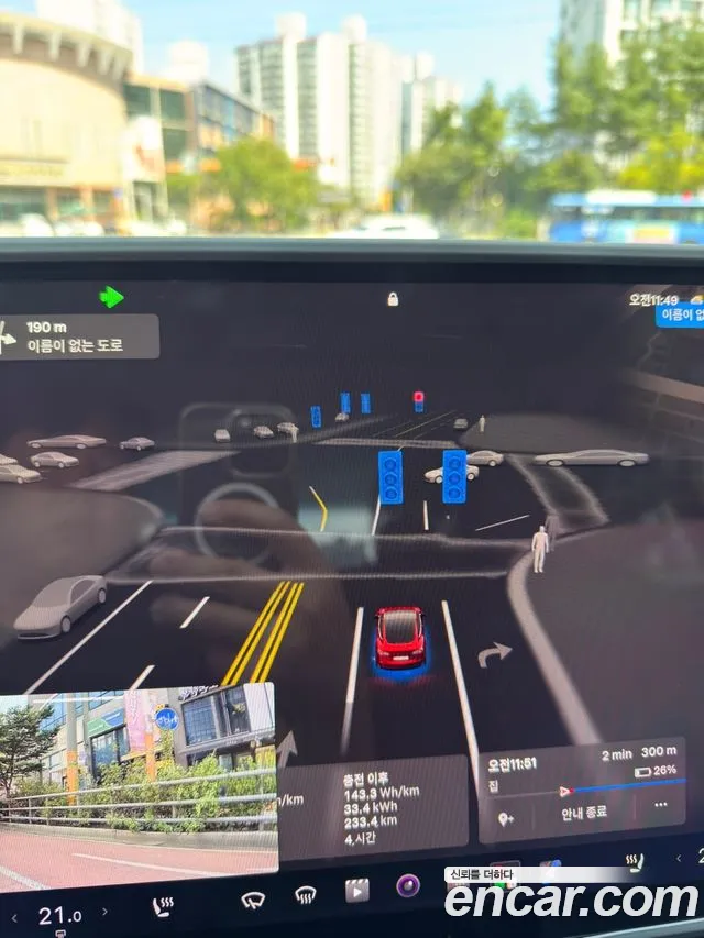 Tesla Model 3 2022 thumb 7