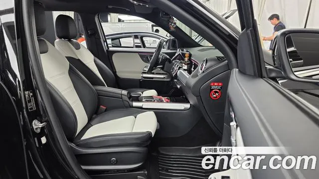 Mercedes-Benz GLB 2022 thumb 11