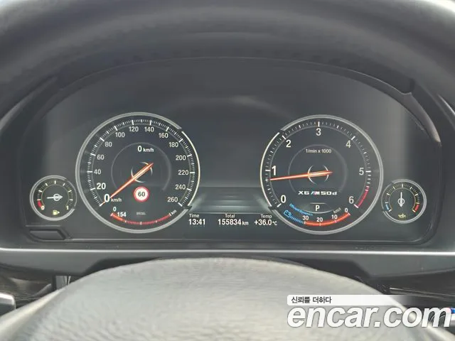 BMW X6 2018 thumb 6