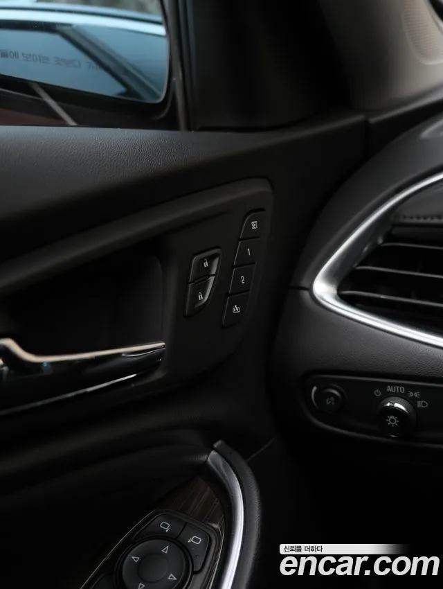 Chevrolet Malibu 2018 thumb 5