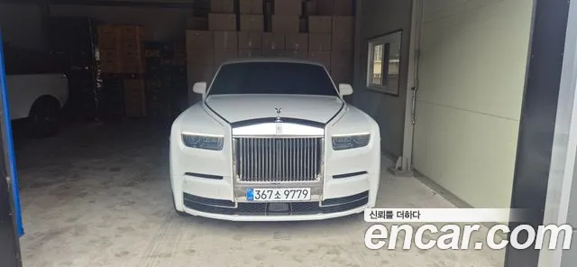 Rolls-Royce Phantom 2025 thumb 9