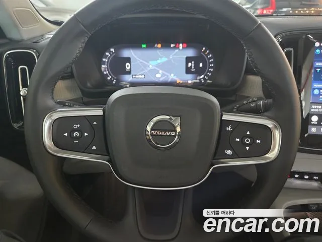 Volvo XC40 2026 thumb 8