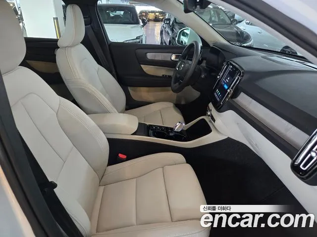 Volvo XC40 2026 thumb 10
