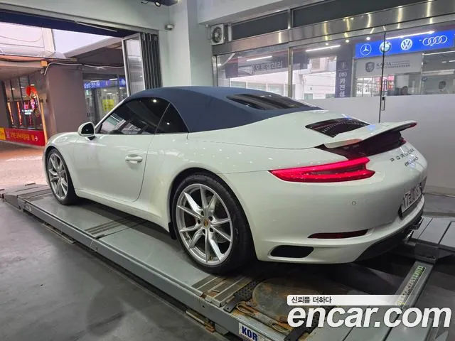 Porsche 911 2016 thumb 2