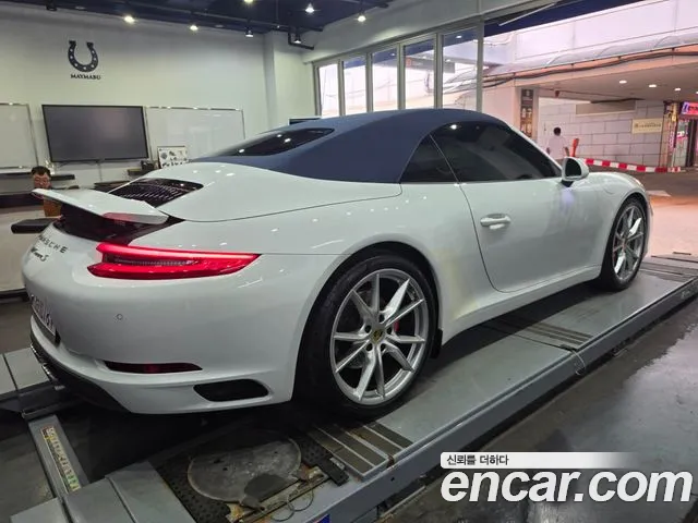 Porsche 911 2016 thumb 4