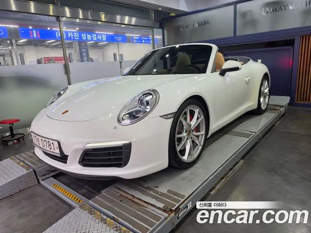 Porsche 911 2016 thumb 12